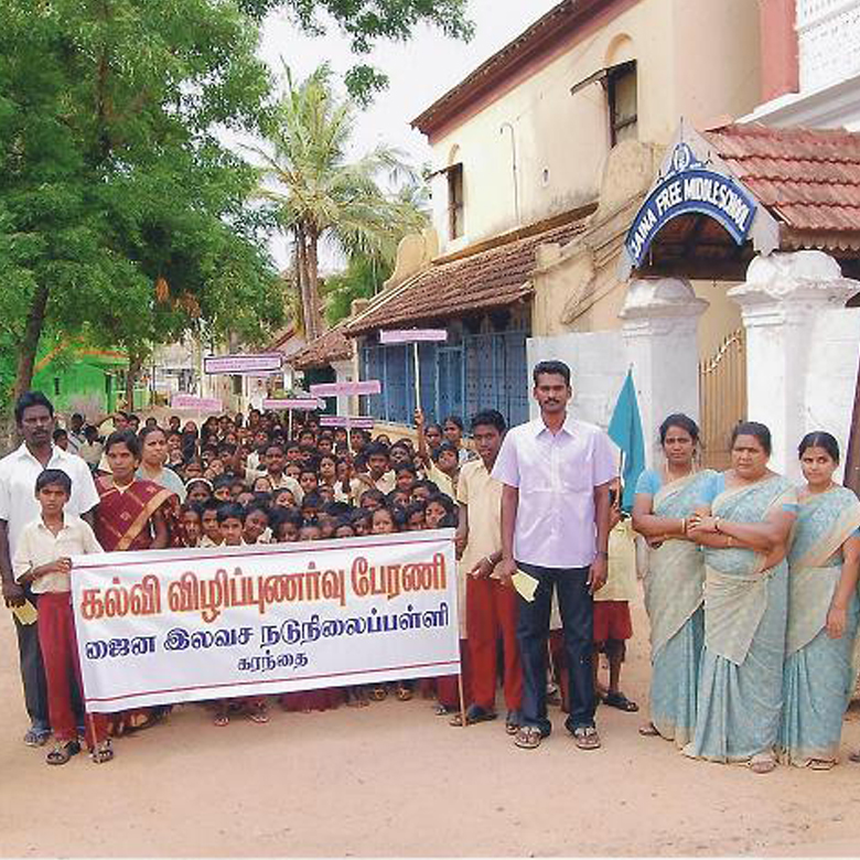 admission-canvassing-procession-03